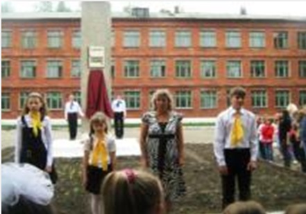 Смекалина, К. Памятник Сергею Тюленина. Поиски и открытия: работа на XIX городскую краеведческую конференцию «Отечество», посвященную 70-летию Великой победы в Великой Отечественной войне / К. Смекалина, Л. В. Крыжановская, Л. П. Шарафутдинова.– Анжеро-Судженск: [б. и.], 2015. – 26 с. – Текст непосредственный + изображение : электронное.